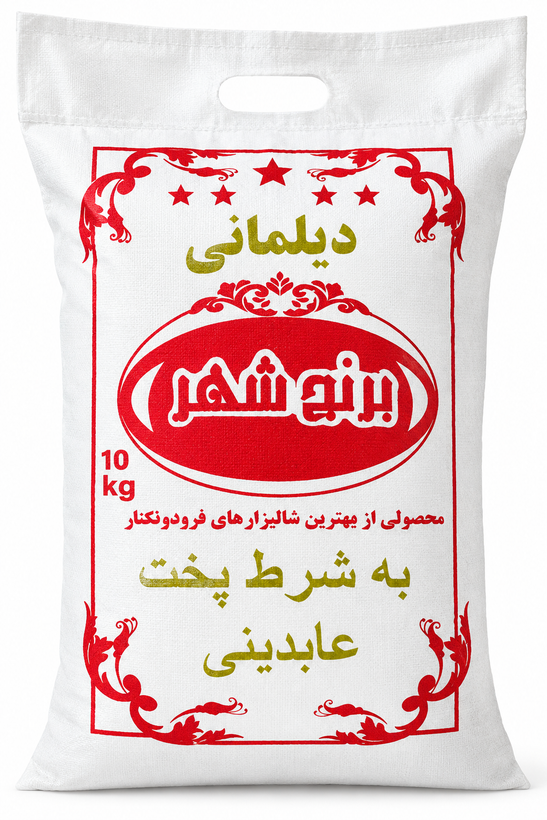 دیلمانی یا همون علی کاظمی فوق عطری لرستان